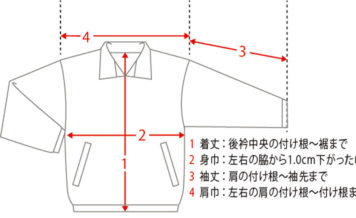 オリジナルブルゾンのサイズ展開とベストサイズの選び方