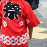 法被ファッションにマナーはある？正しい着方やおすすめの小物