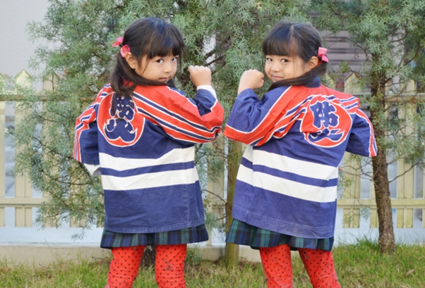 栗山消防団 日出分団団員 半纏 刺し子 作業服 消防服 火消し レトロ 懐かし アンティーク コレクション 中古品 KH10-ミ12 市民の安全を守る消防士・消防団員を応援！ 男の勝負パンツ『PEAK15