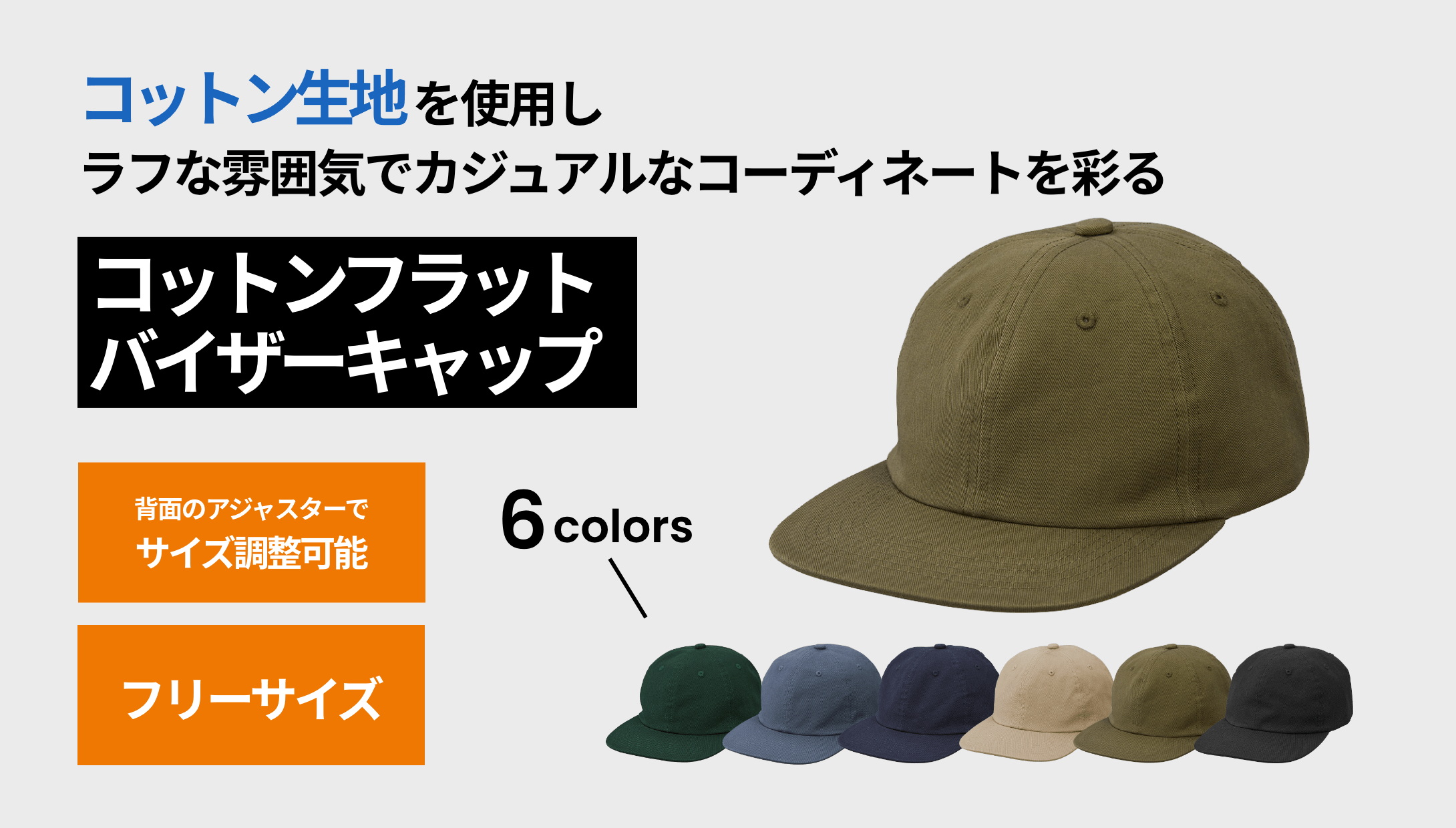 楽天市場】【チャコット 公式(chacott)】スキンロングトップ