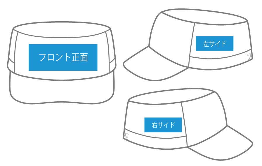 アーミーワークキャップの通販 オリジナル オーダーウェアのカメオカ