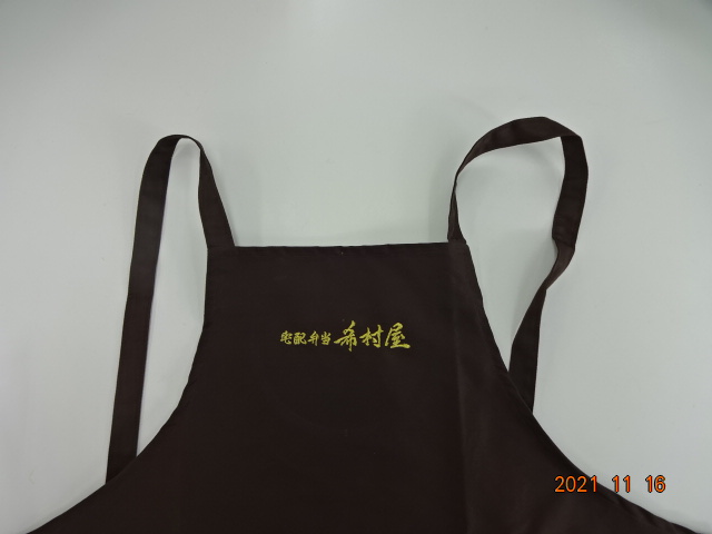 PPFM エプロン バムフラップ 水臭く 和柄 frog 蛙 カエル 刺繍 y2k